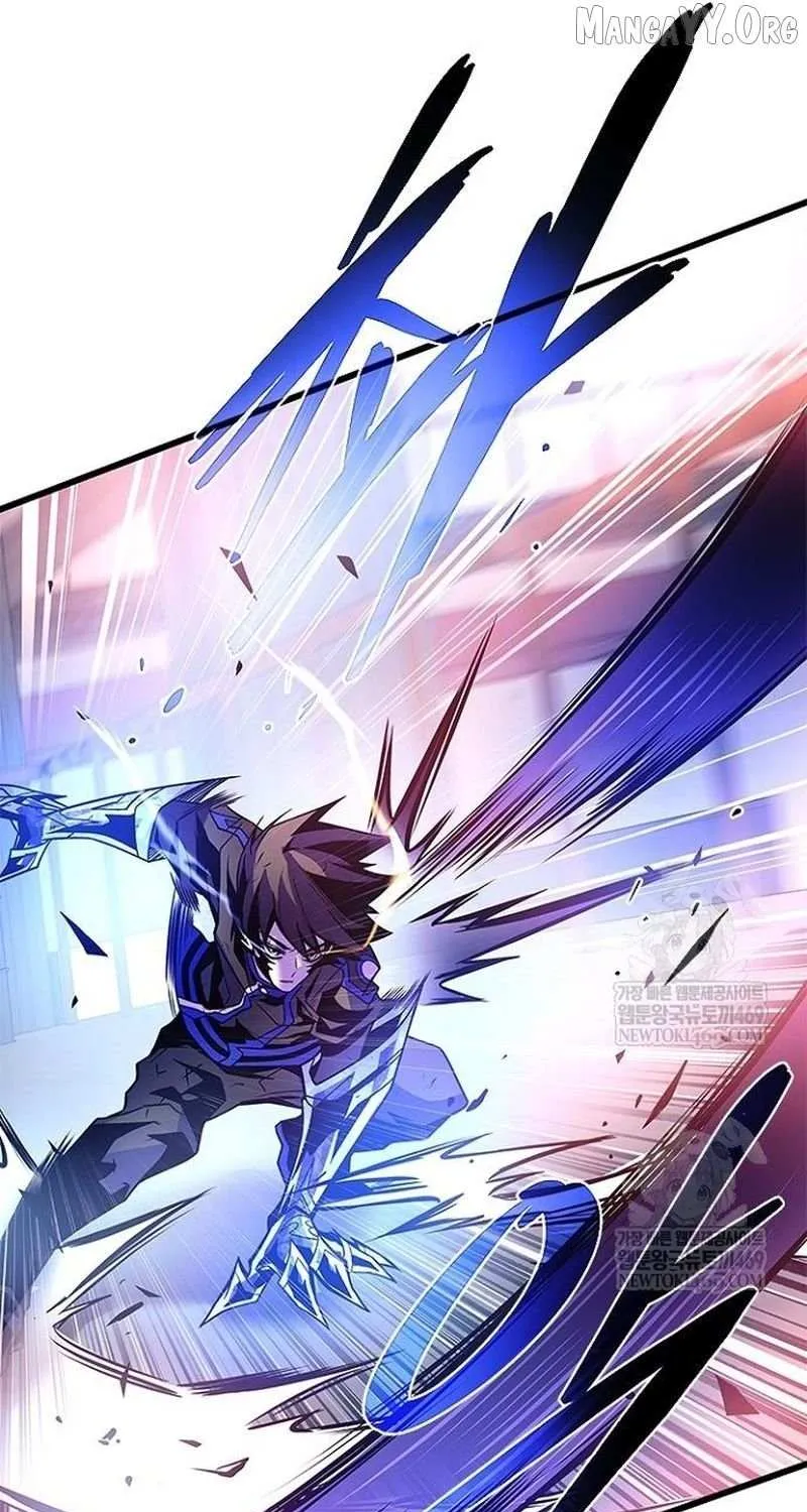 Villain to Kill Chapter 211 page 47 - 