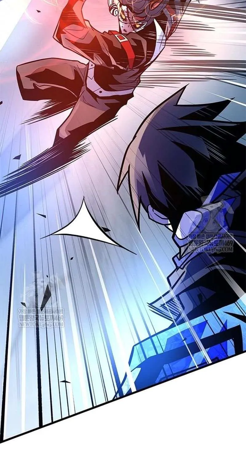 Villain to Kill Chapter 211 page 49 - 