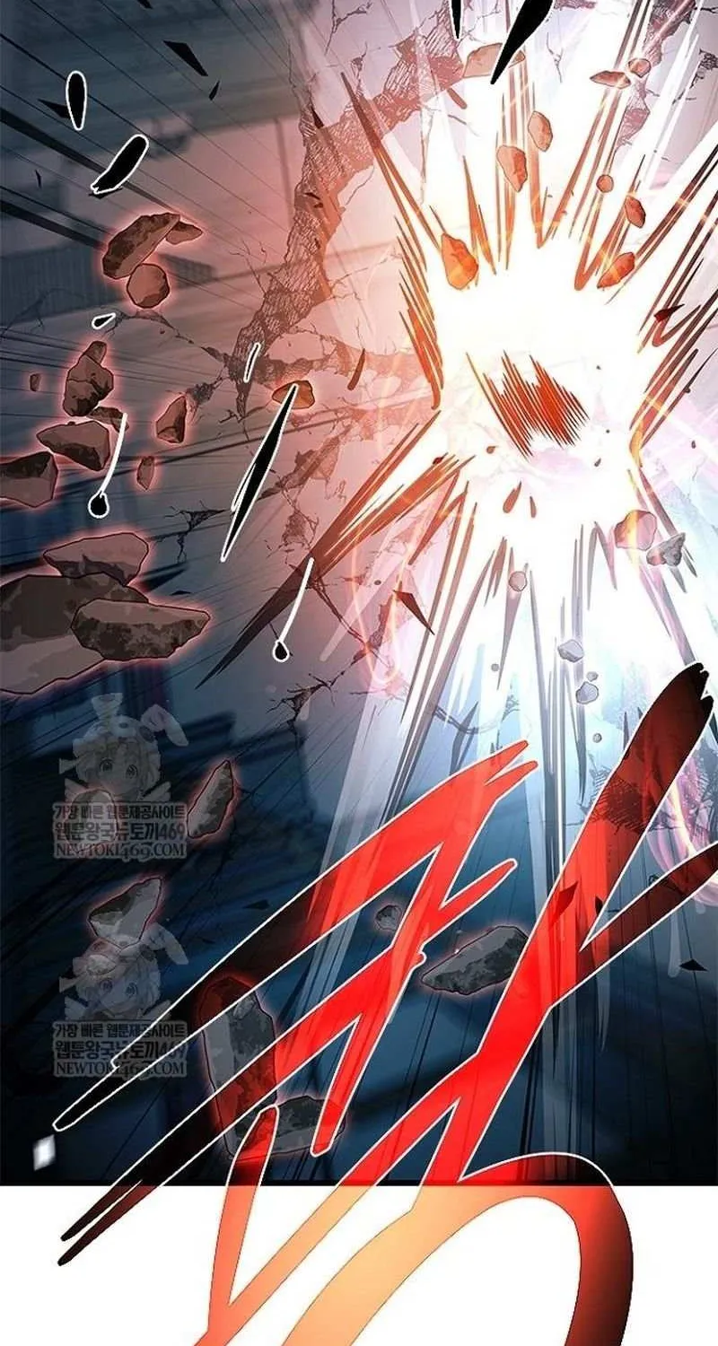 Villain to Kill Chapter 211 page 52 - 