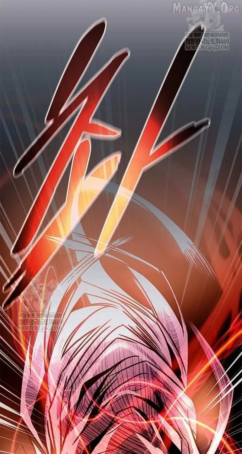Villain to Kill Chapter 211 page 55 - 