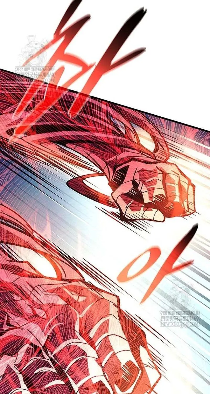 Villain to Kill Chapter 211 page 58 - 