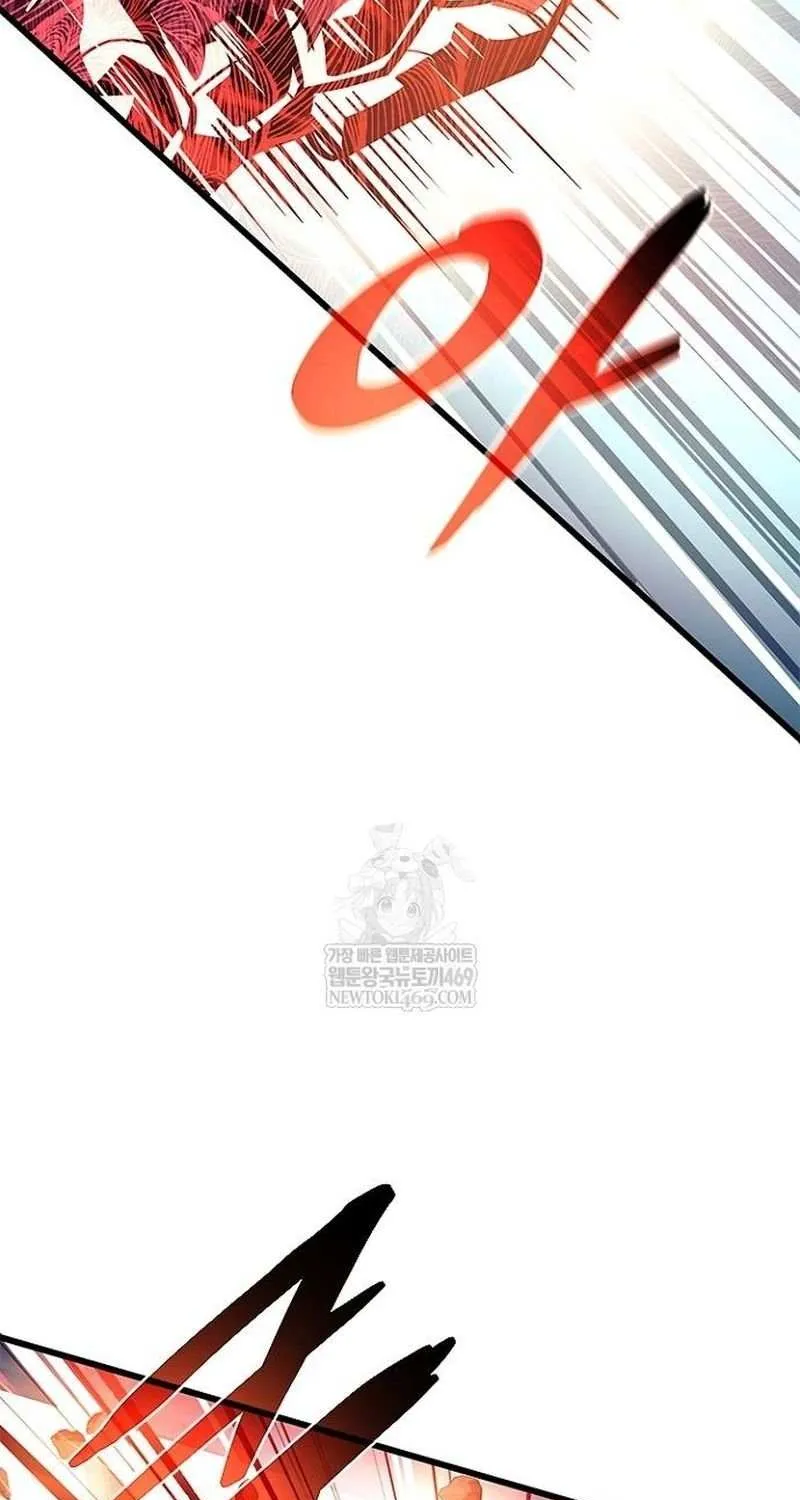 Villain to Kill Chapter 211 page 59 - 