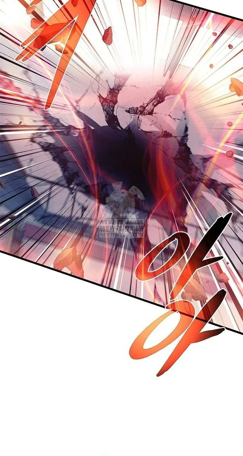 Villain to Kill Chapter 211 page 60 - 