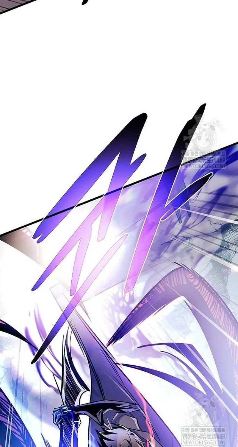 Villain to Kill Chapter 211 page 64 - 