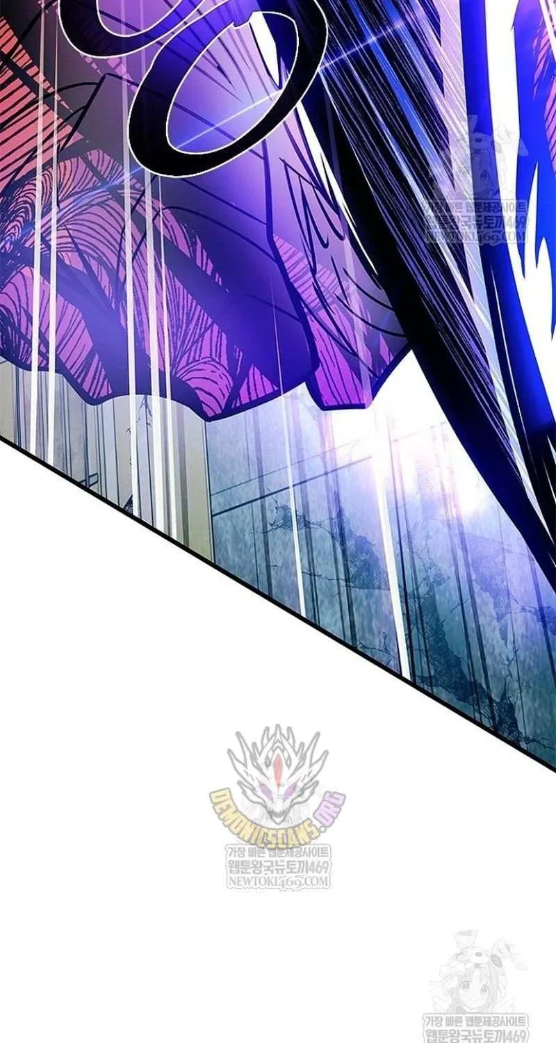 Villain to Kill Chapter 211 page 66 - 