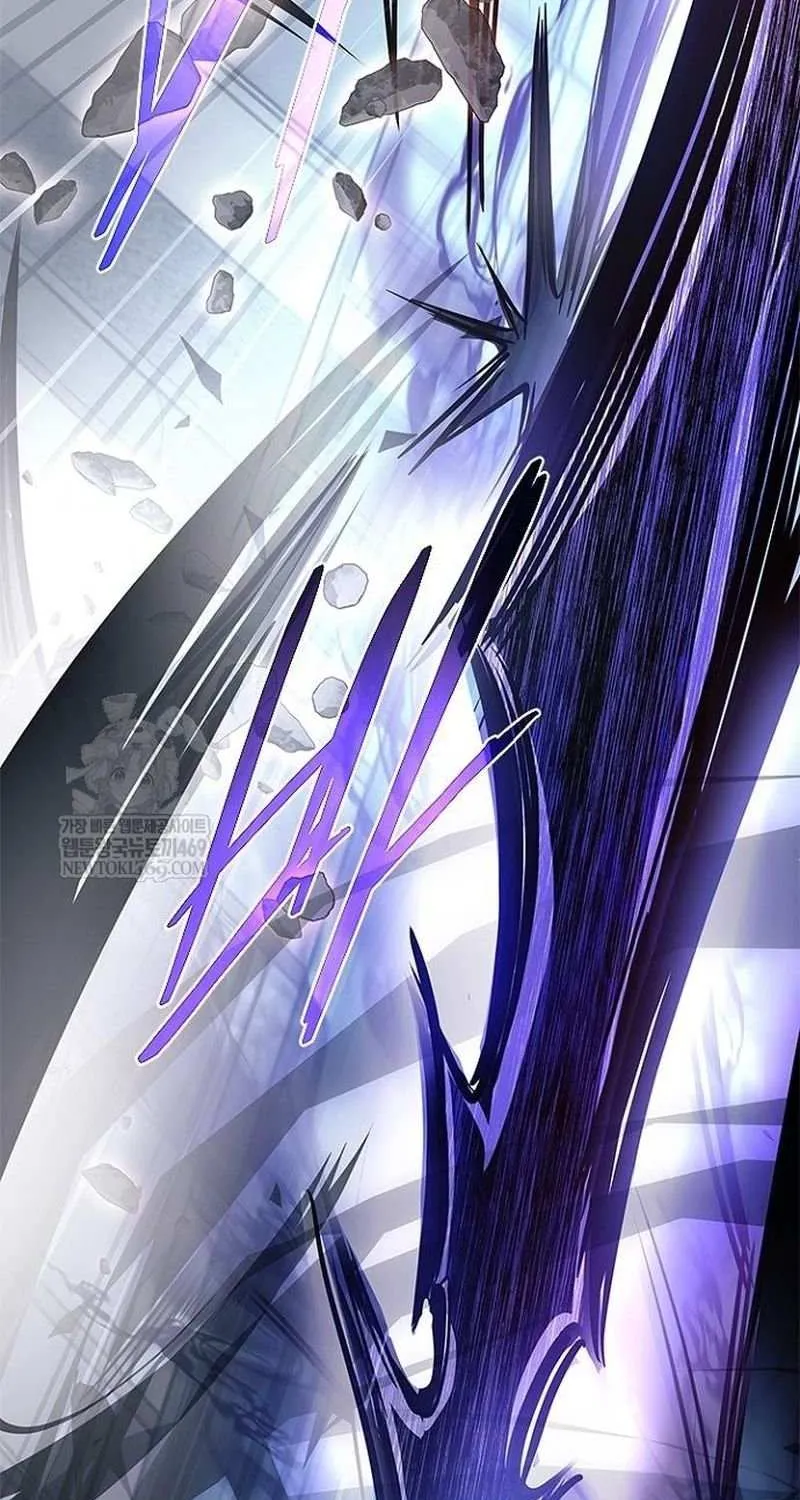 Villain to Kill Chapter 211 page 70 - 