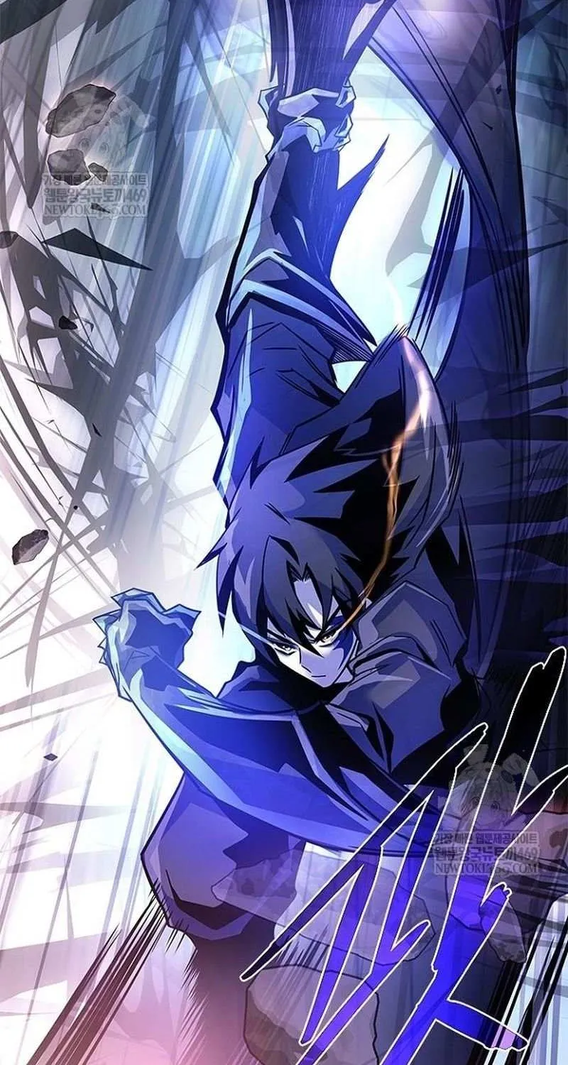 Villain to Kill Chapter 211 page 71 - 