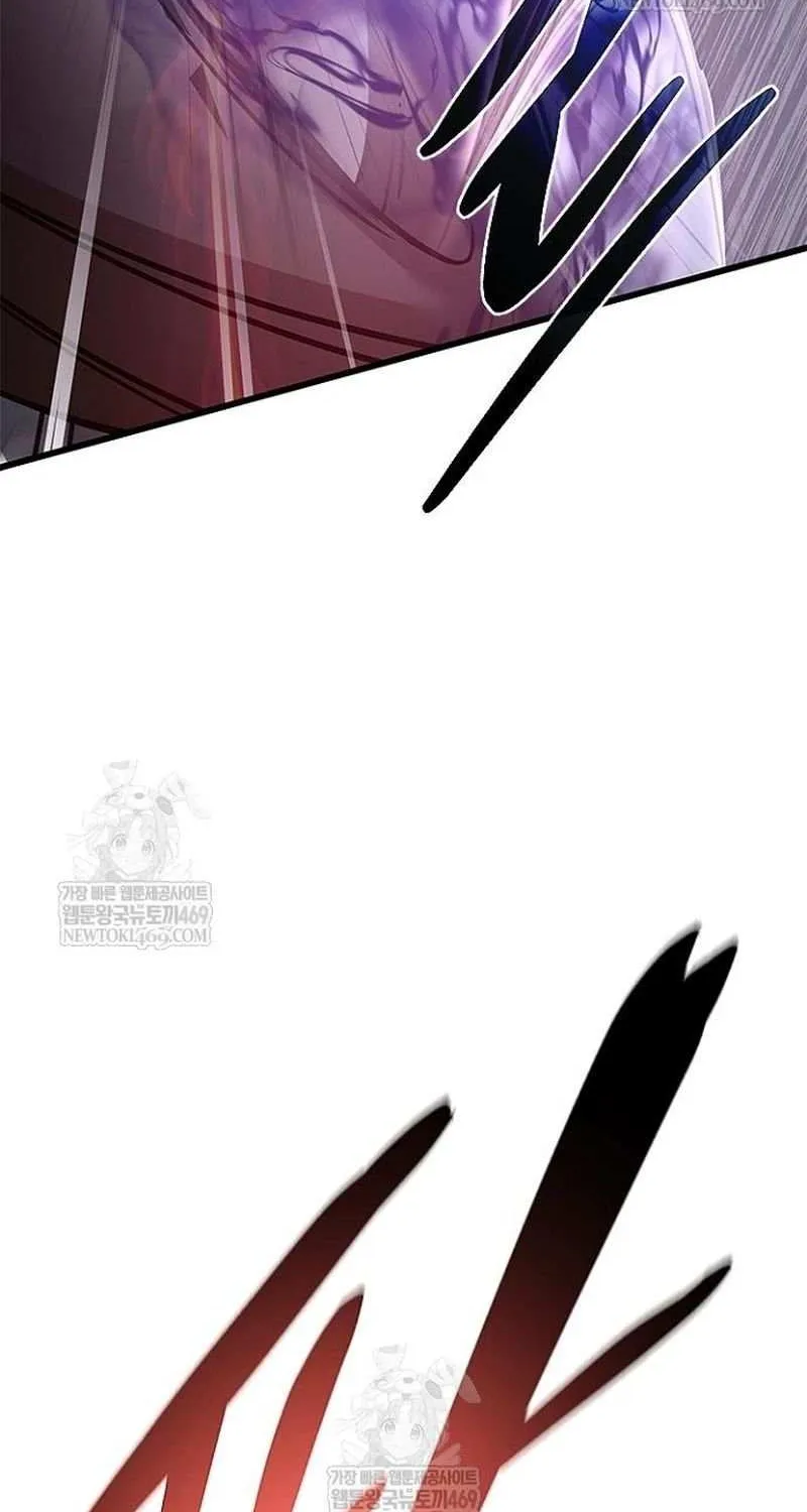 Villain to Kill Chapter 211 page 78 - 