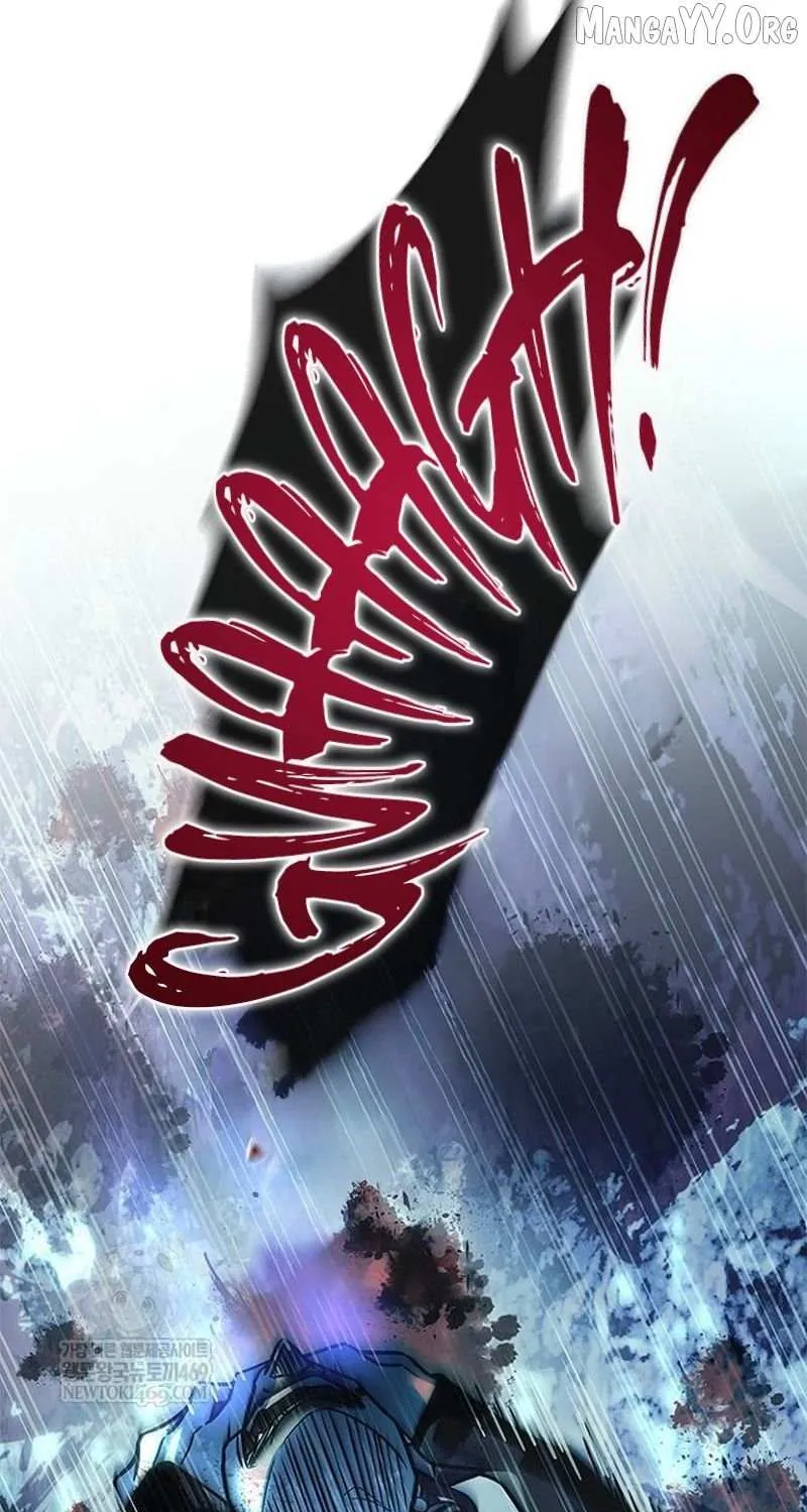 Villain to Kill Chapter 211 page 9 - 