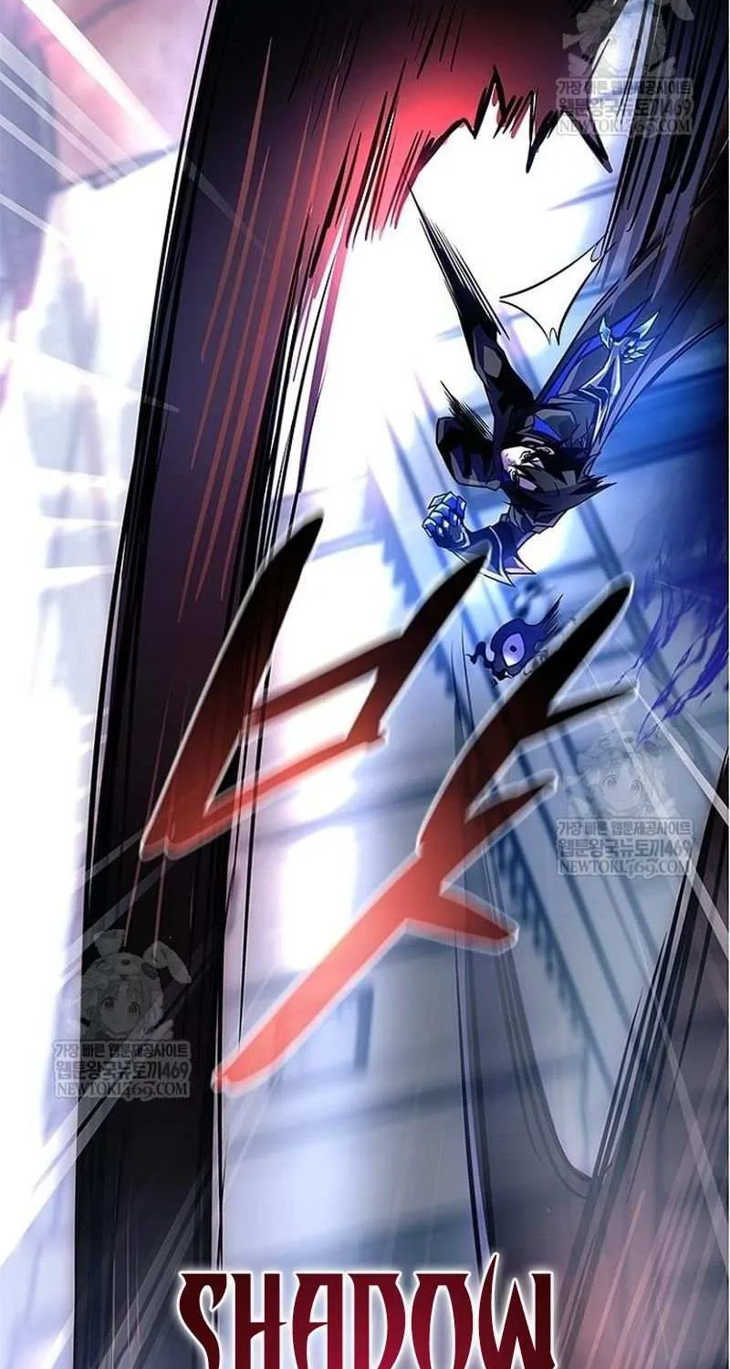 Villain to Kill Chapter 211 page 81 - 