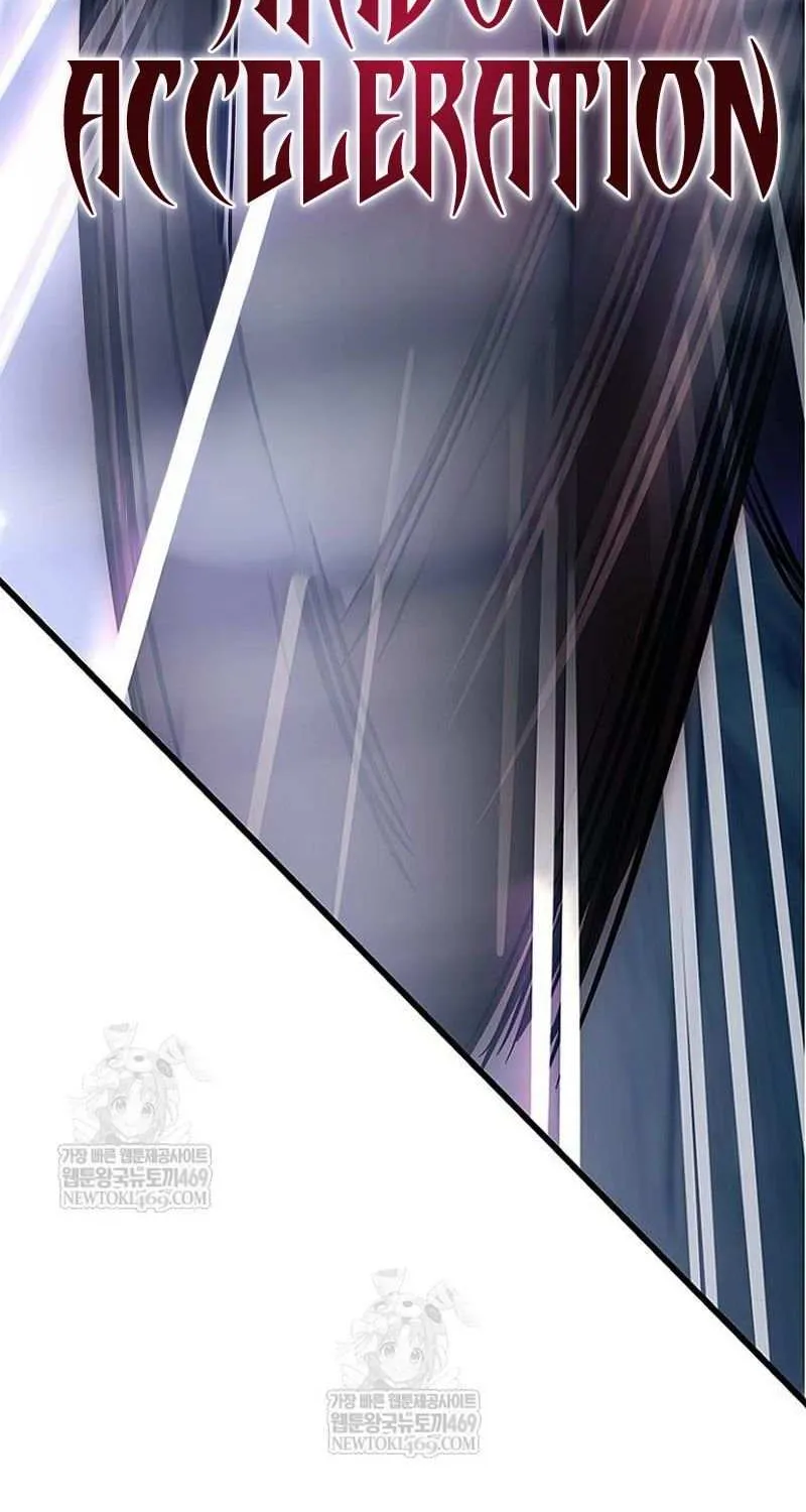 Villain to Kill Chapter 211 page 82 - 