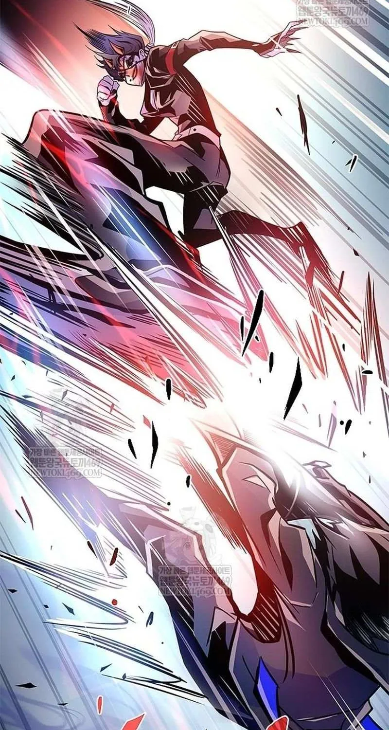 Villain to Kill Chapter 211 page 84 - 