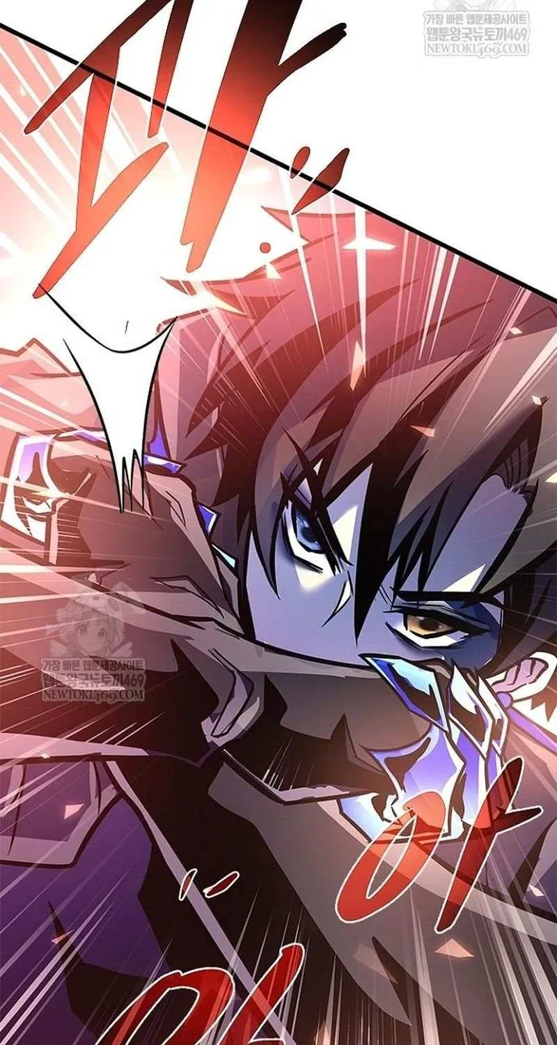 Villain to Kill Chapter 211 page 86 - 