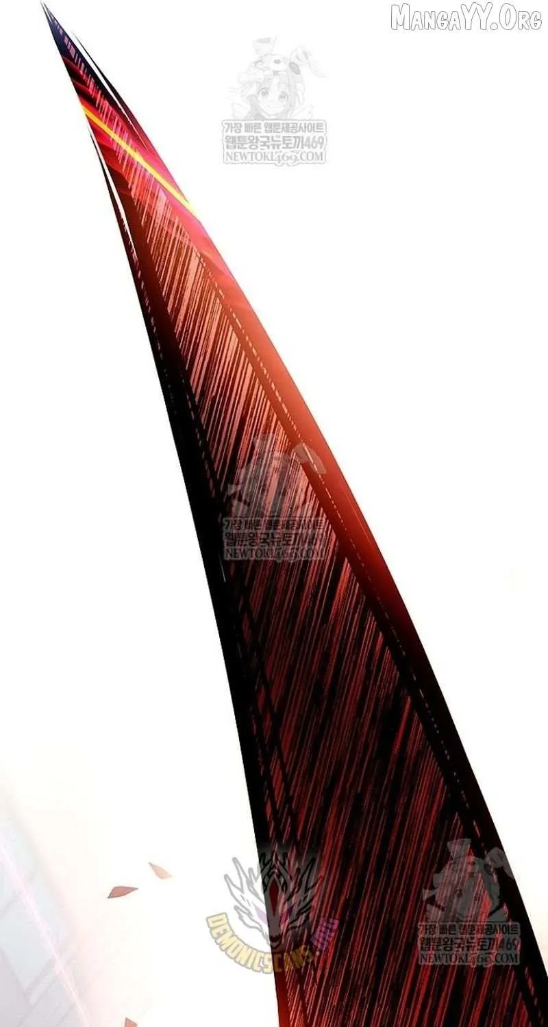 Villain to Kill Chapter 211 page 88 - 