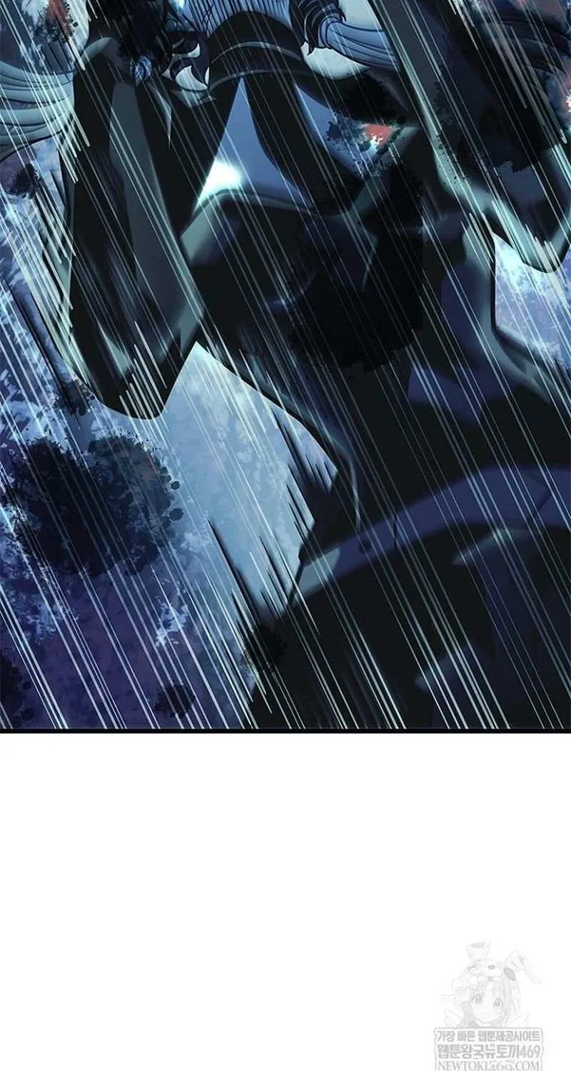 Villain to Kill Chapter 211 page 10 - 
