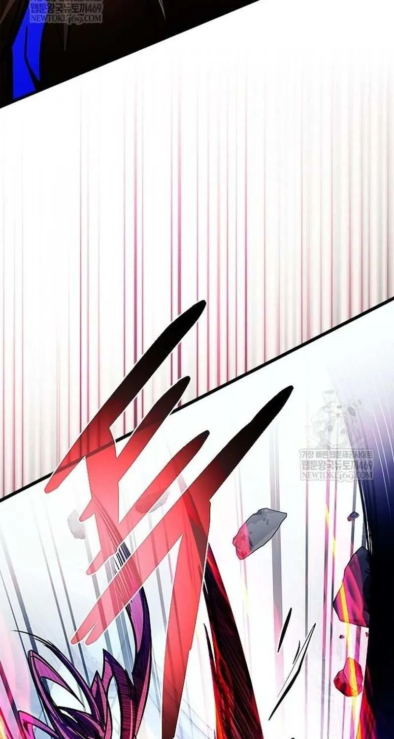 Villain to Kill Chapter 211 page 92 - 