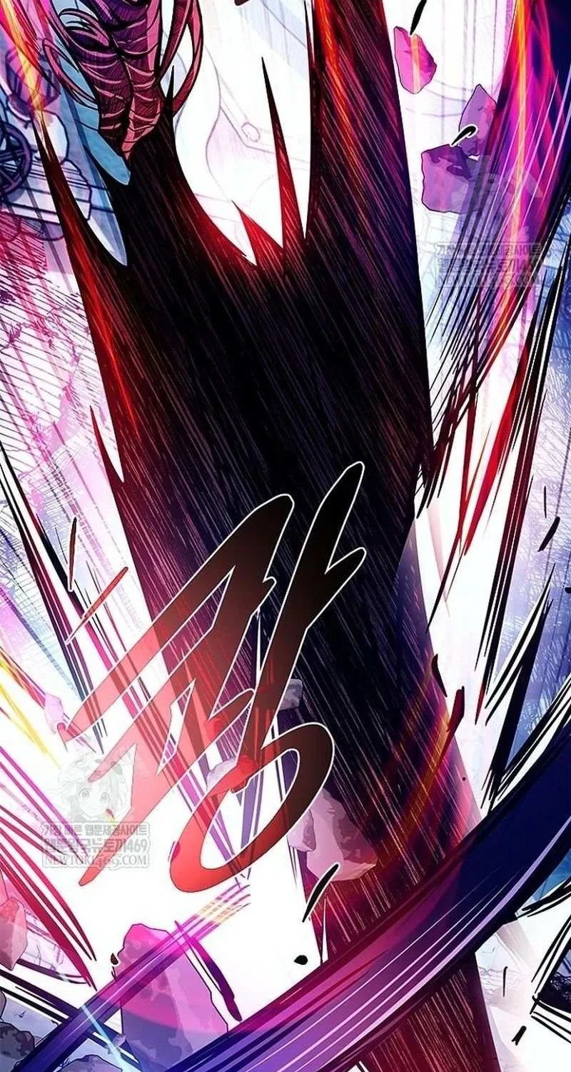 Villain to Kill Chapter 211 page 93 - 