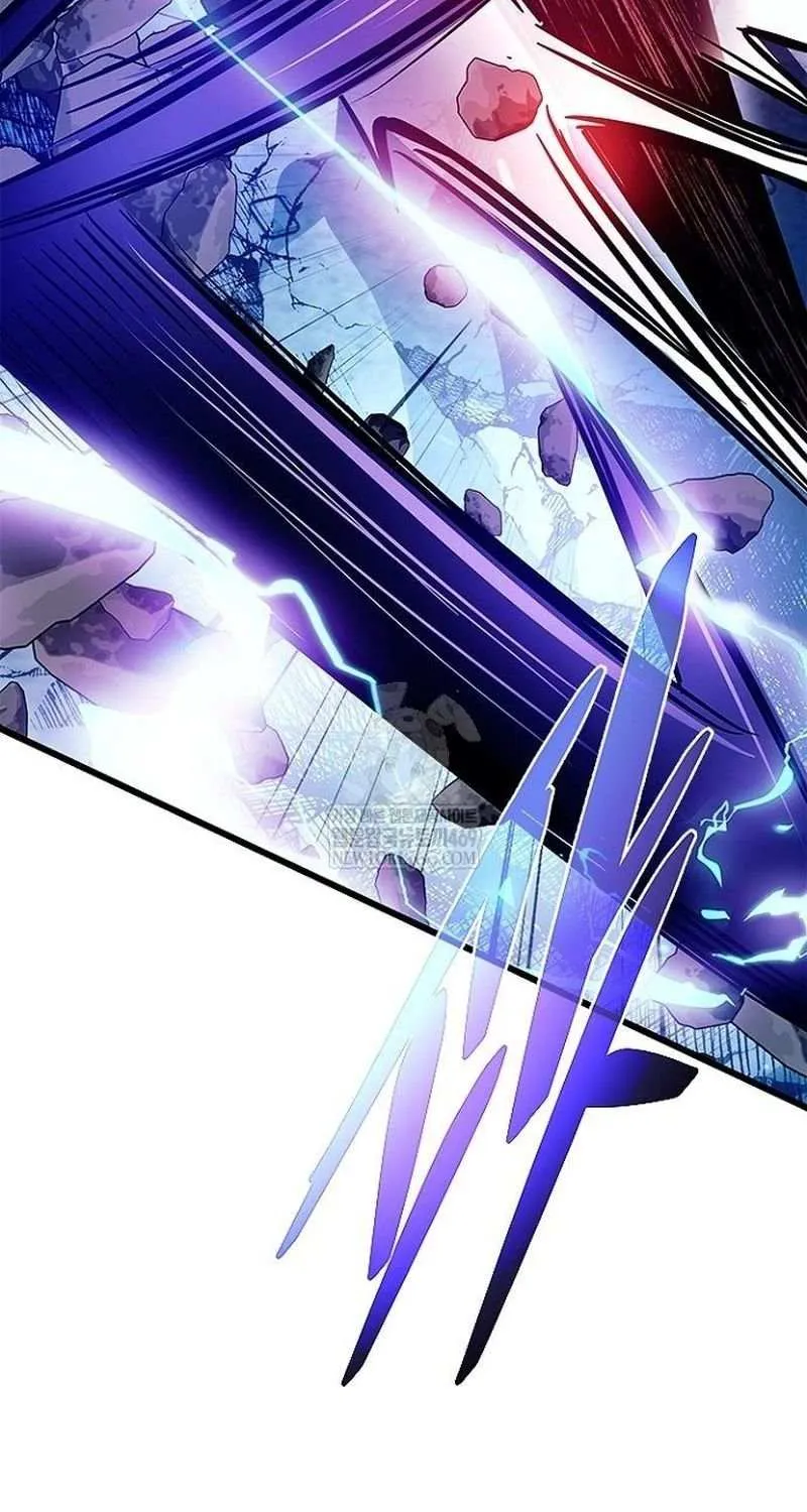 Villain to Kill Chapter 211 page 94 - 