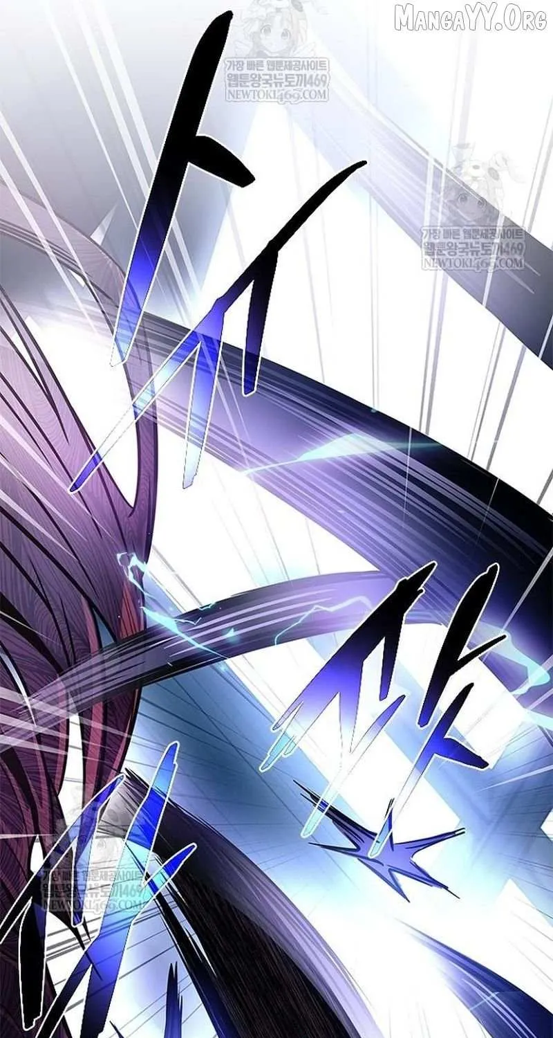 Villain to Kill Chapter 211 page 96 - 