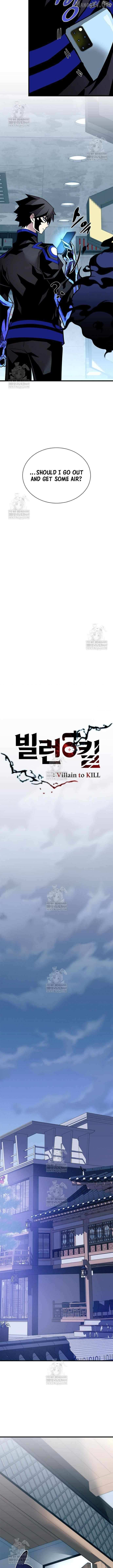 Villain to Kill Chapter 215 page 3 - 