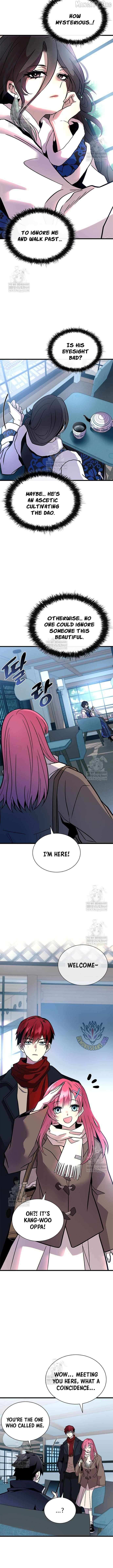 Villain to Kill Chapter 215 page 6 - 