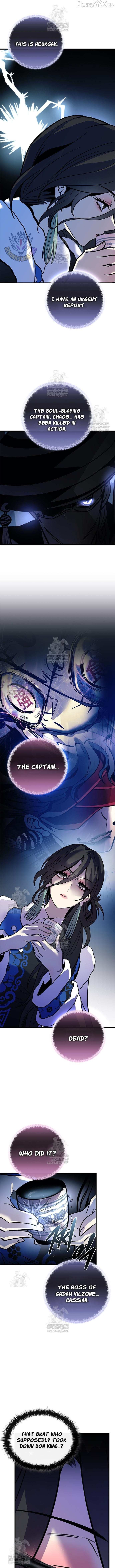 Villain to Kill Chapter 216 page 2 - 