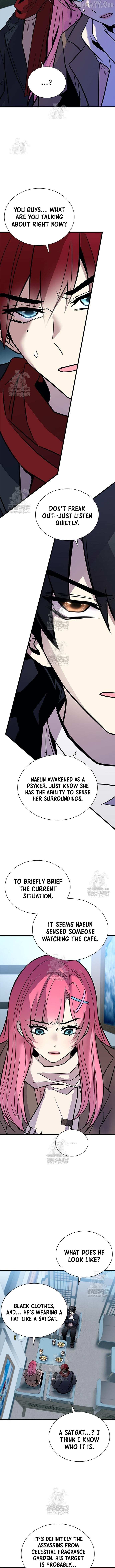 Villain to Kill Chapter 216 page 7 - 