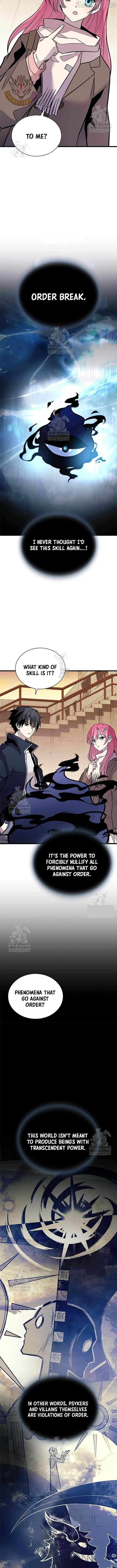 Villain to Kill Chapter 218 page 15 - 