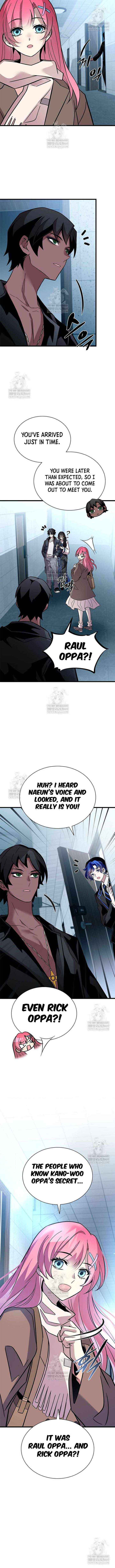 Villain to Kill Chapter 219 page 12 - 