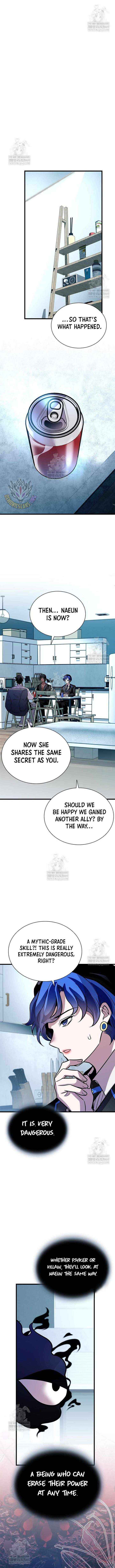 Villain to Kill Chapter 219 page 13 - 