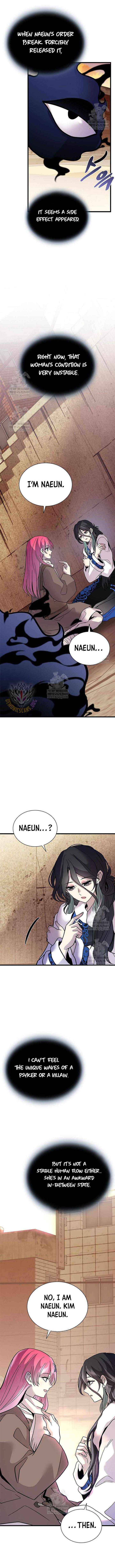 Villain to Kill Chapter 219 page 5 - 
