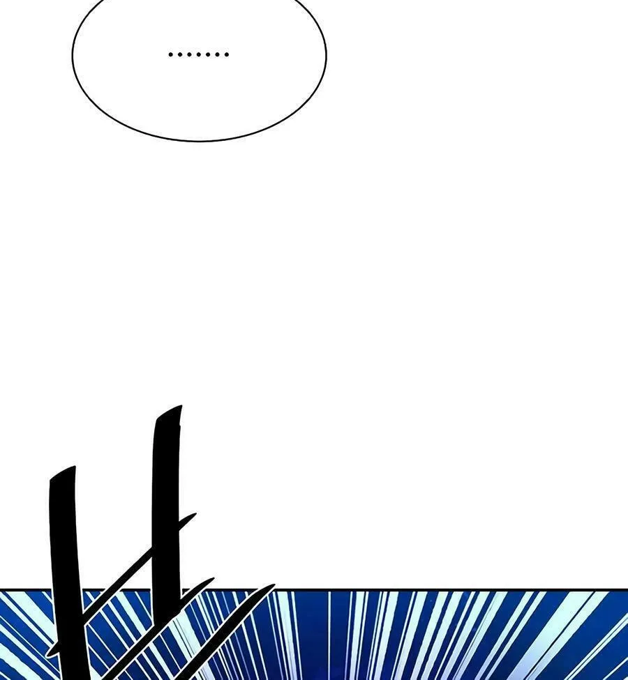 Villain to Kill Chapter 22 page 38 - 