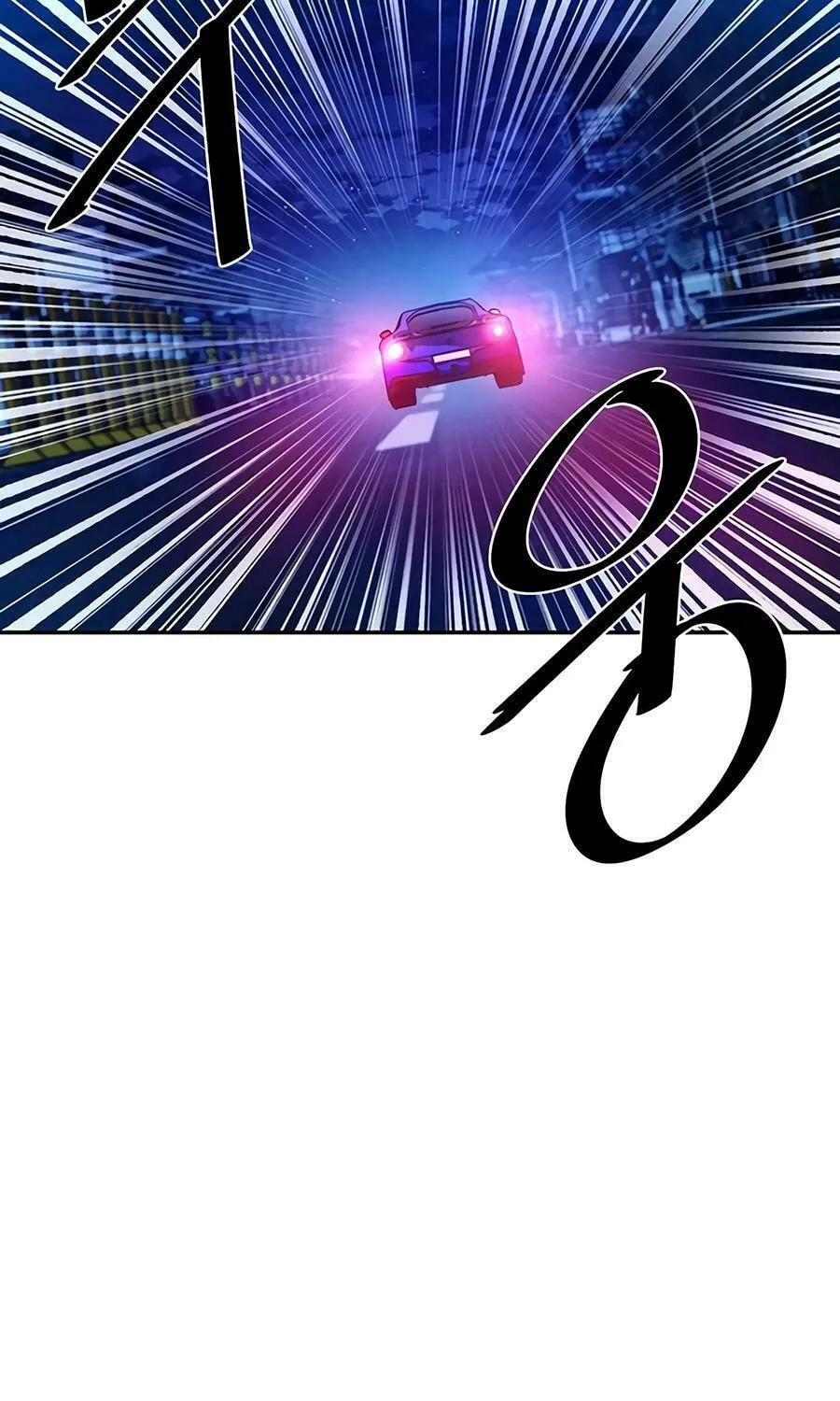 Villain to Kill Chapter 22 page 39 - 