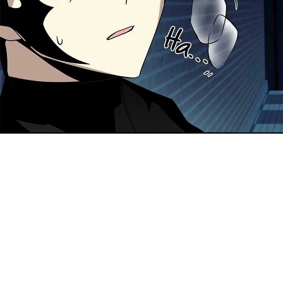 Villain to Kill Chapter 22 page 46 - 