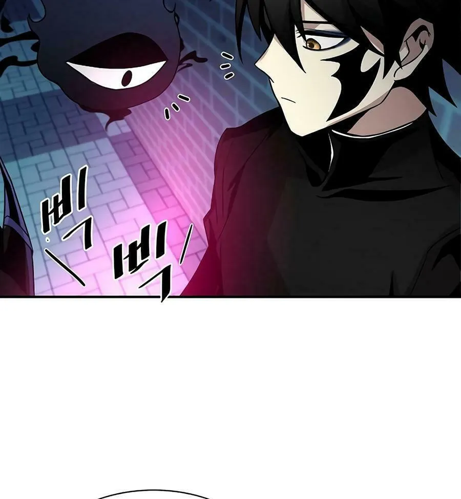 Villain to Kill Chapter 22 page 54 - 