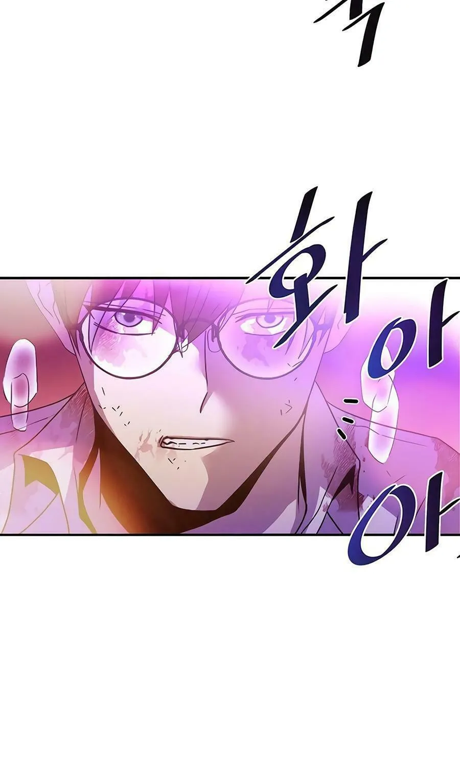 Villain to Kill Chapter 22 page 7 - 