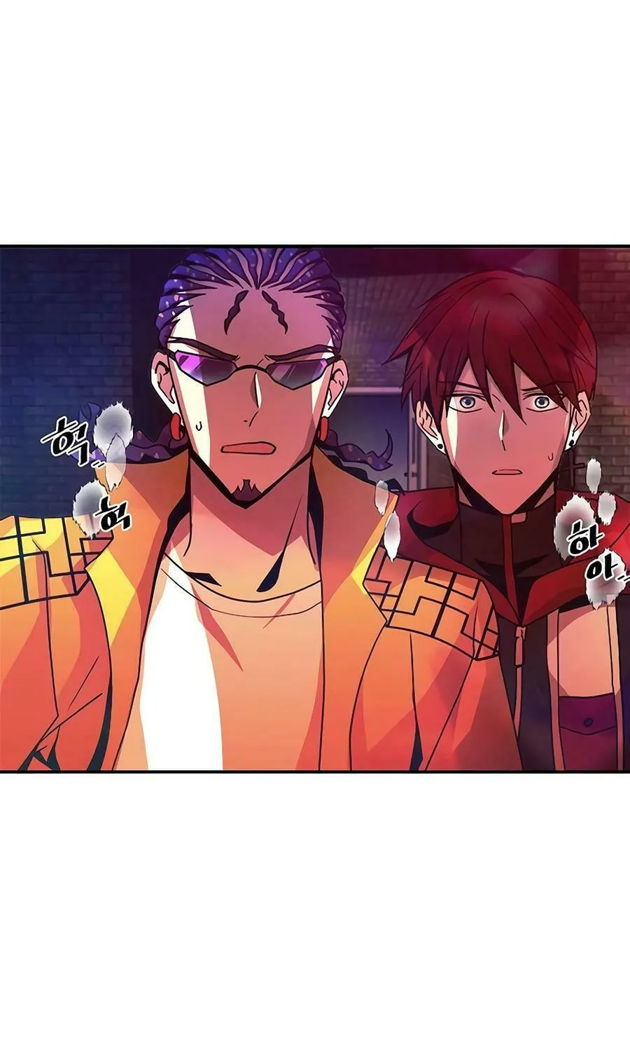 Villain to Kill Chapter 22 page 61 - 