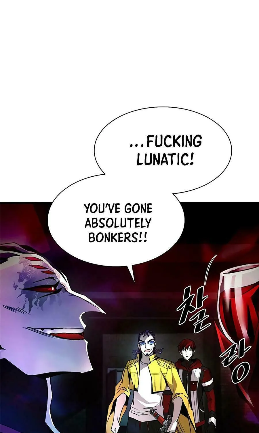 Villain to Kill Chapter 22 page 65 - 