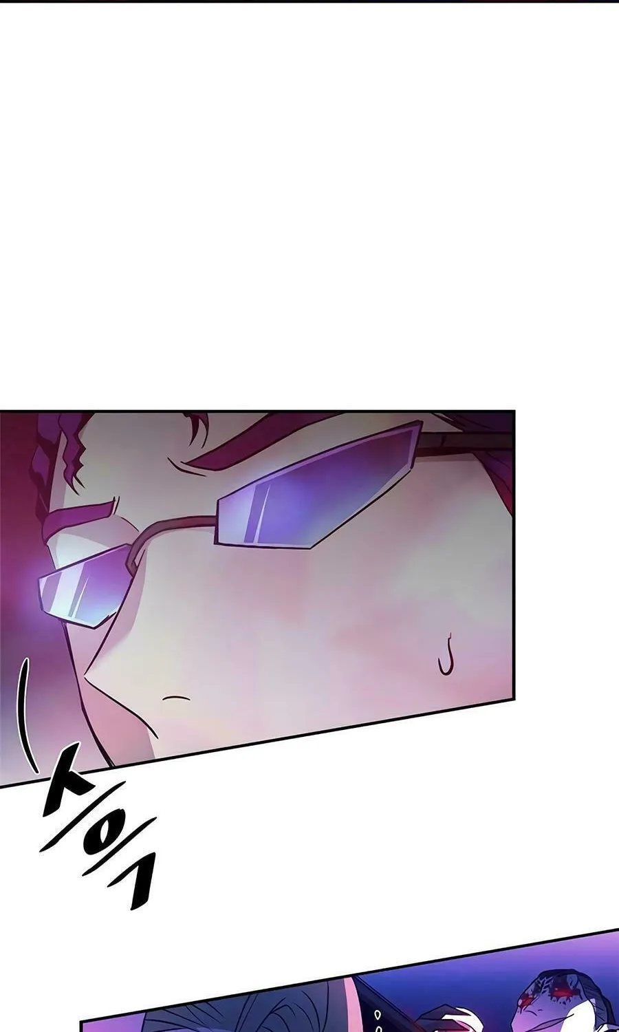 Villain to Kill Chapter 22 page 68 - 