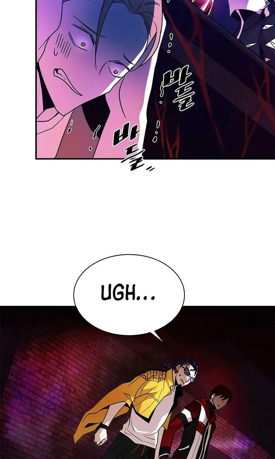 Villain to Kill Chapter 22 page 69 - 