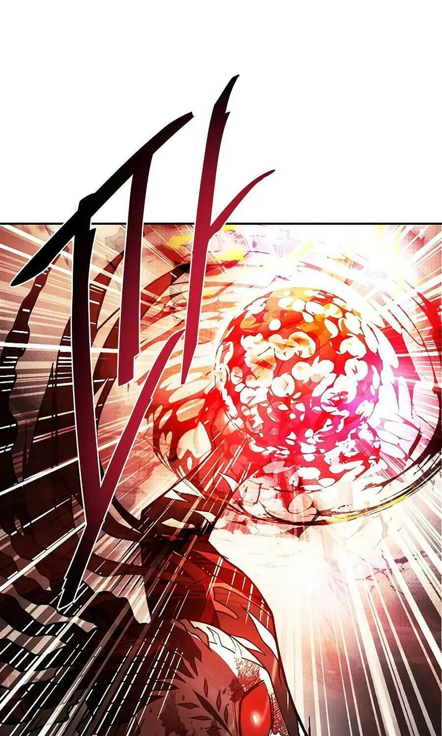 Villain to Kill Chapter 22 page 75 - 