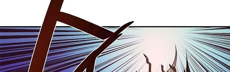Villain to Kill Chapter 22 page 77 - 