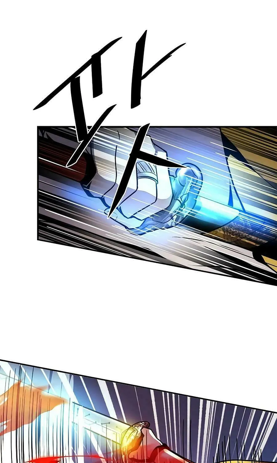 Villain to Kill Chapter 22 page 82 - 