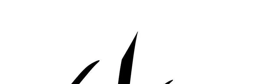 Villain to Kill Chapter 22 page 86 - 