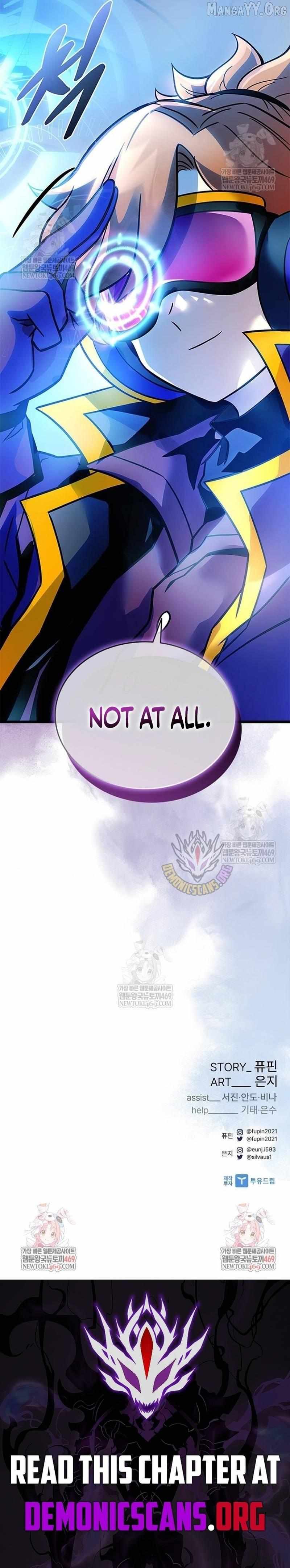 Villain to Kill Chapter 220 page 15 - 