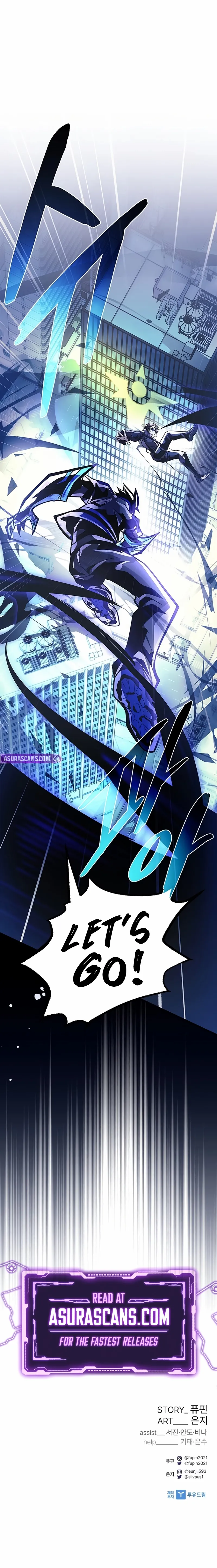 Villain to Kill Chapter 221 page 24 - 