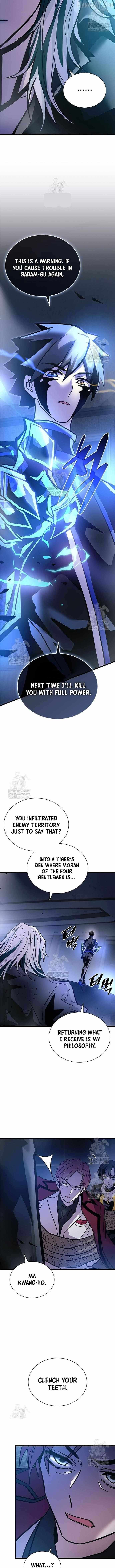 Villain to Kill Chapter 223 page 16 - 