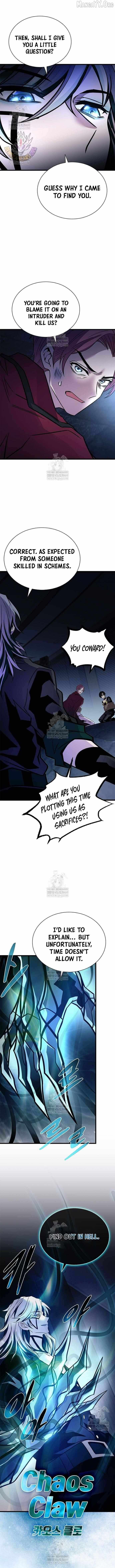 Villain to Kill Chapter 223 page 3 - 