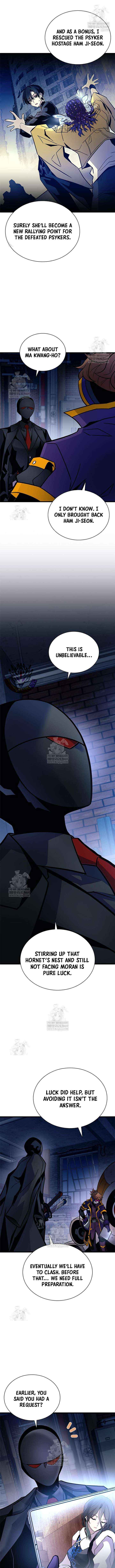 Villain to Kill Chapter 224 page 4 - 