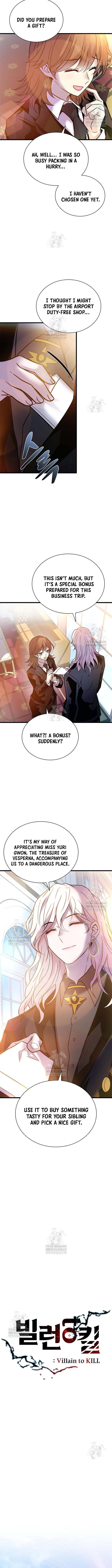 Villain to Kill Chapter 225 page 4 - 